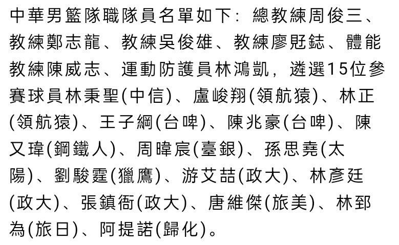 影片于近日发布;我看见版预告：在上世纪20年代，中国最早的马克思主义传播者李大钊，怀揣;忧国之所忧，哀民之所哀的赤诚之心，以信念和实践铸就起中国革命征途中一面不朽的旗帜，感召了一批又一批仁人志士踏上马克思主义的道路，探索救国救民之道